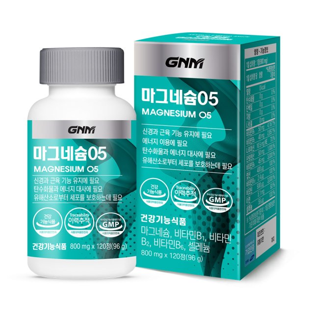 GNM자연의품격 마그네슘05 800mg x 120캡슐